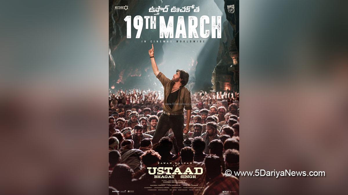 Tollywood, Entertainment, Actor, Actress, Cinema, Movie, Telugu Films, Pawan Kalyan, Ustaad Bhagat Singh