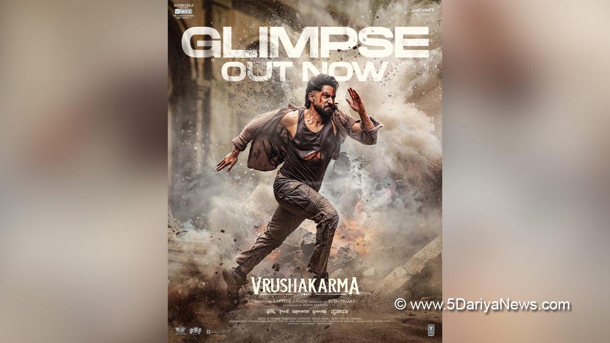 Tollywood, Entertainment, Actor, Actress, Cinema, Movie, Telugu Films, Naga Chaitanya, Vrushakarma