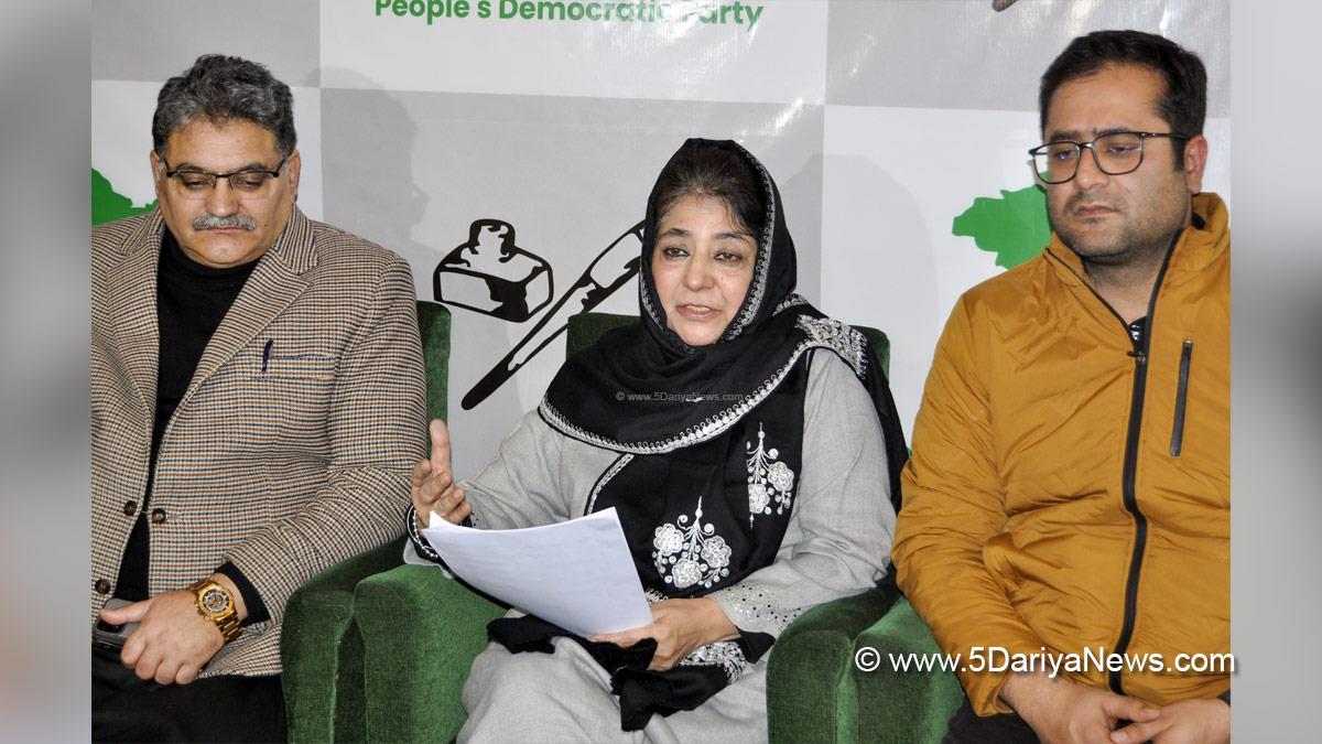 Mehbooba Mufti, Peoples Democratic Party, PDP, Srinagar, Kashmir, Jammu And Kashmir, Jammu