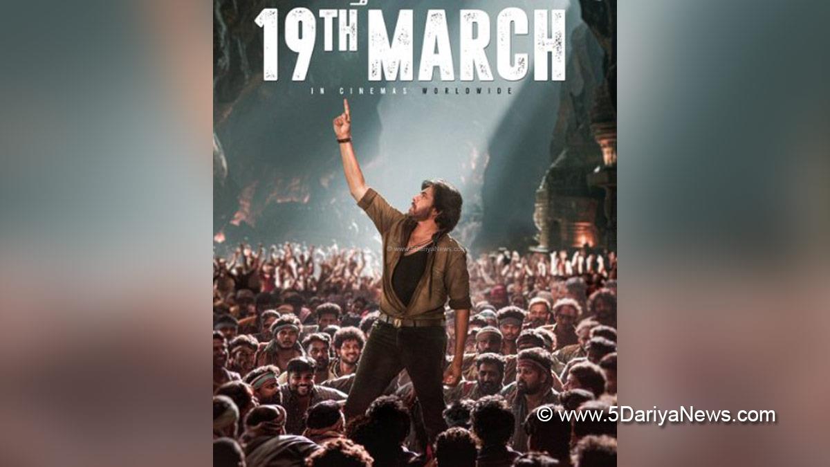 Tollywood, Entertainment, Actor, Actress, Cinema, Movie, Telugu Films, Pawan Kalyan, Ustaad Bhagat Singh