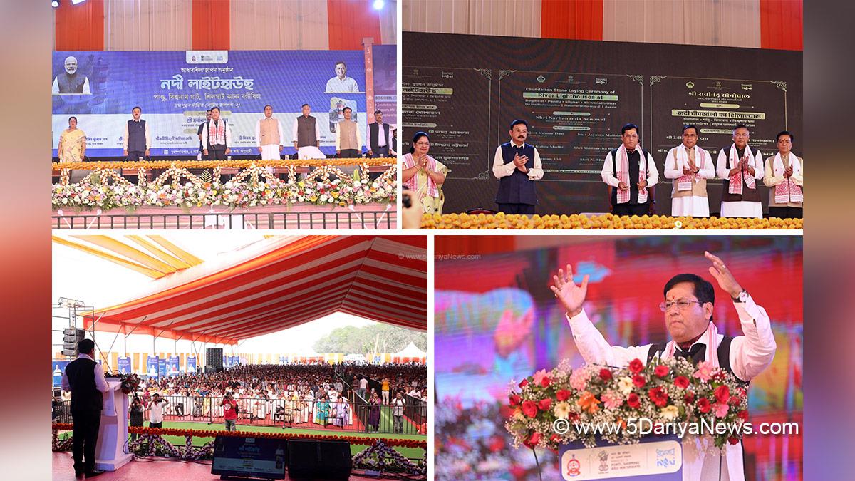 Sarbananda Sonowal, BJP, Bharatiya Janata Party, Union Minister of Ports Shipping and Waterways, Ministry of Ports Shipping and Waterways