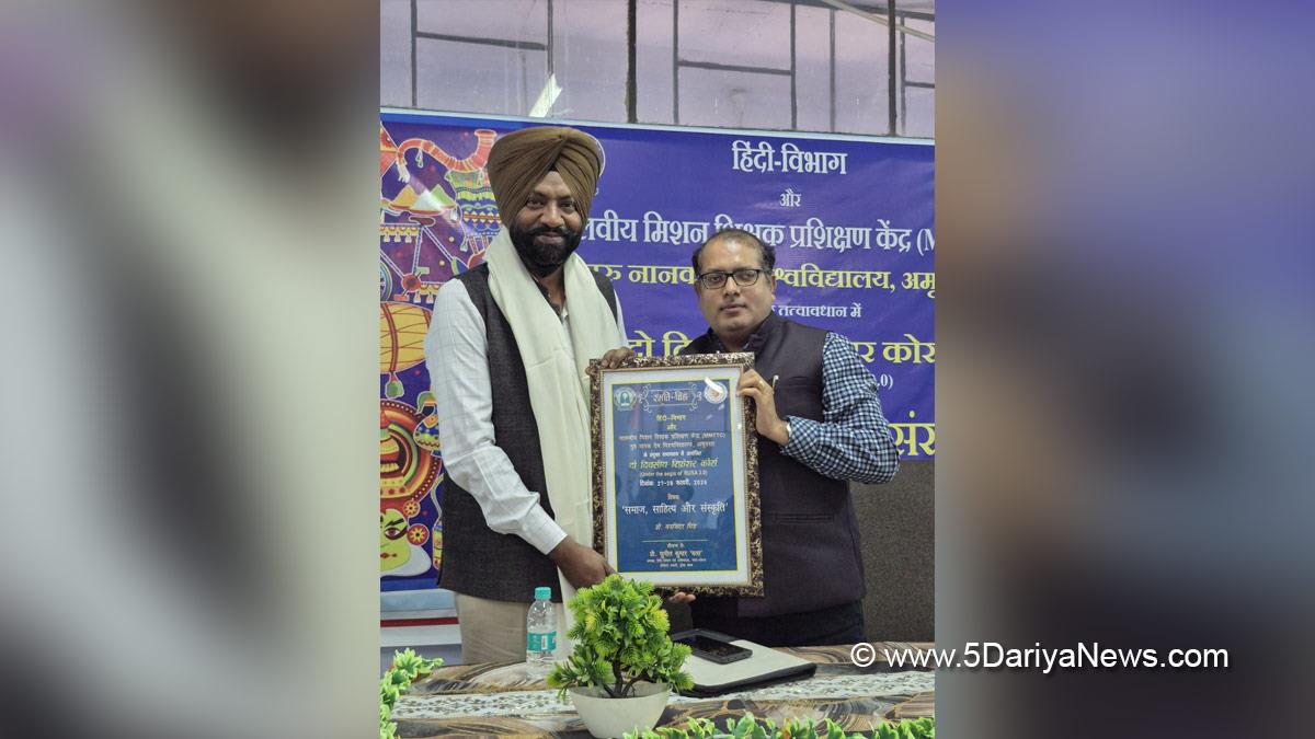 Guru Nanak Dev University Amritsar, Guru Nanak Dev University, Prof Karamjeet Singh, GNDU, Amritsar