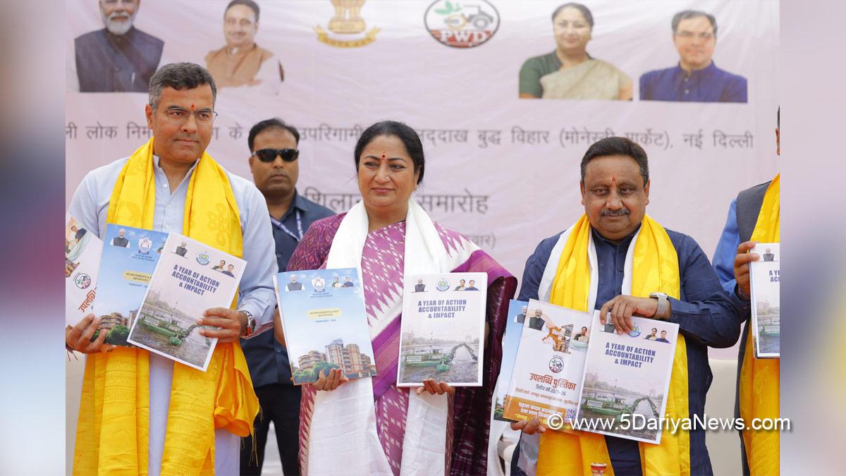 Rekha Gupta, Bharatiya Janata Party, BJP, BJP Delhi, Chief Minister of Delhi, Delhi CM, Parvesh Verma, Parvesh Sahib Singh Verma