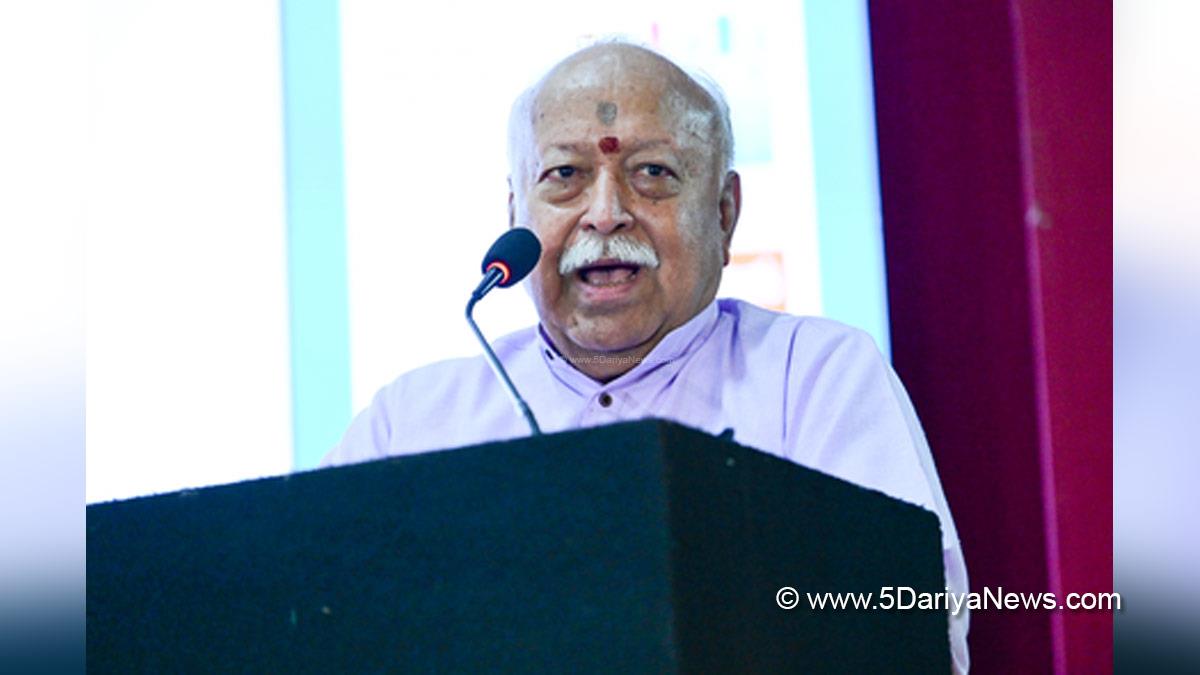 Mohan Bhagwat, BJP, Bharatiya Janata Party, RSS Supremo, Rashtriya Swayamsevak Sangh