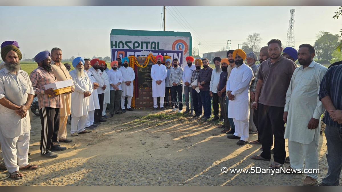 Lakhbir Singh Rai, Fatehgarh Sahib, AAP, Aam Aadmi Party, Aam Aadmi Party Punjab, AAP Punjab