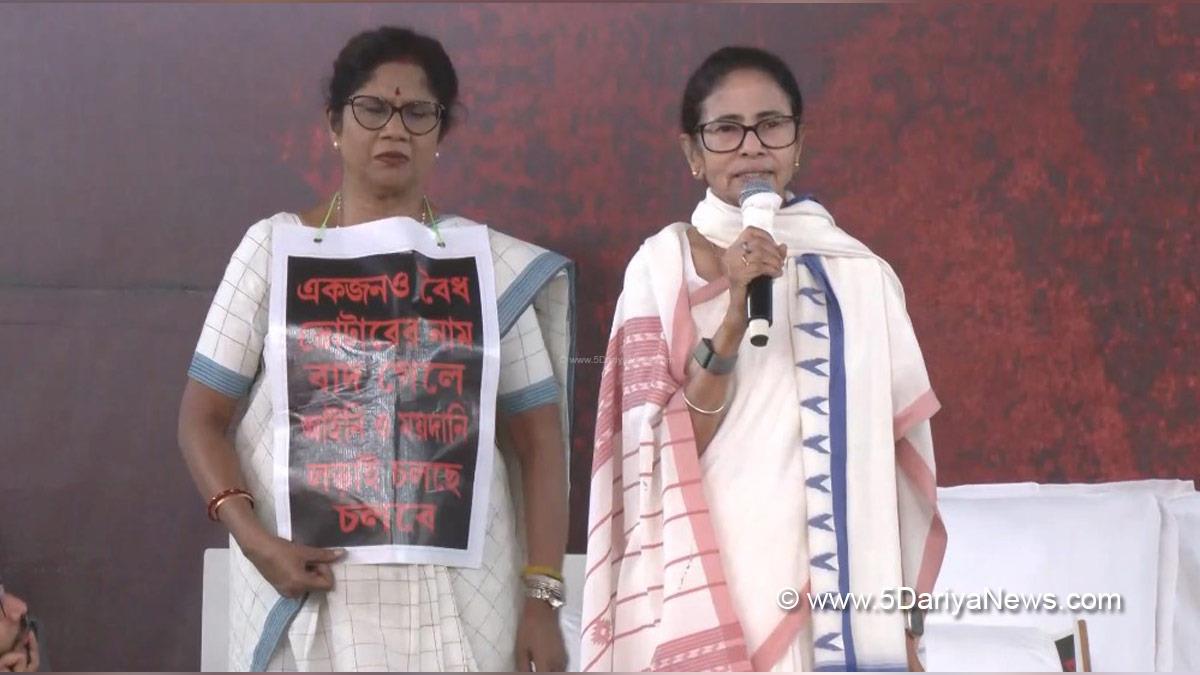 Mamata Banerjee, All India Trinamool Congress, Kolkata, Chief Minister of West Bengal, West Bengal