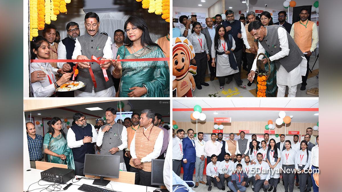 Sanjay Seth, Bharatiya Janata Party, BJP, Advanced Aadhaar Seva Kendra