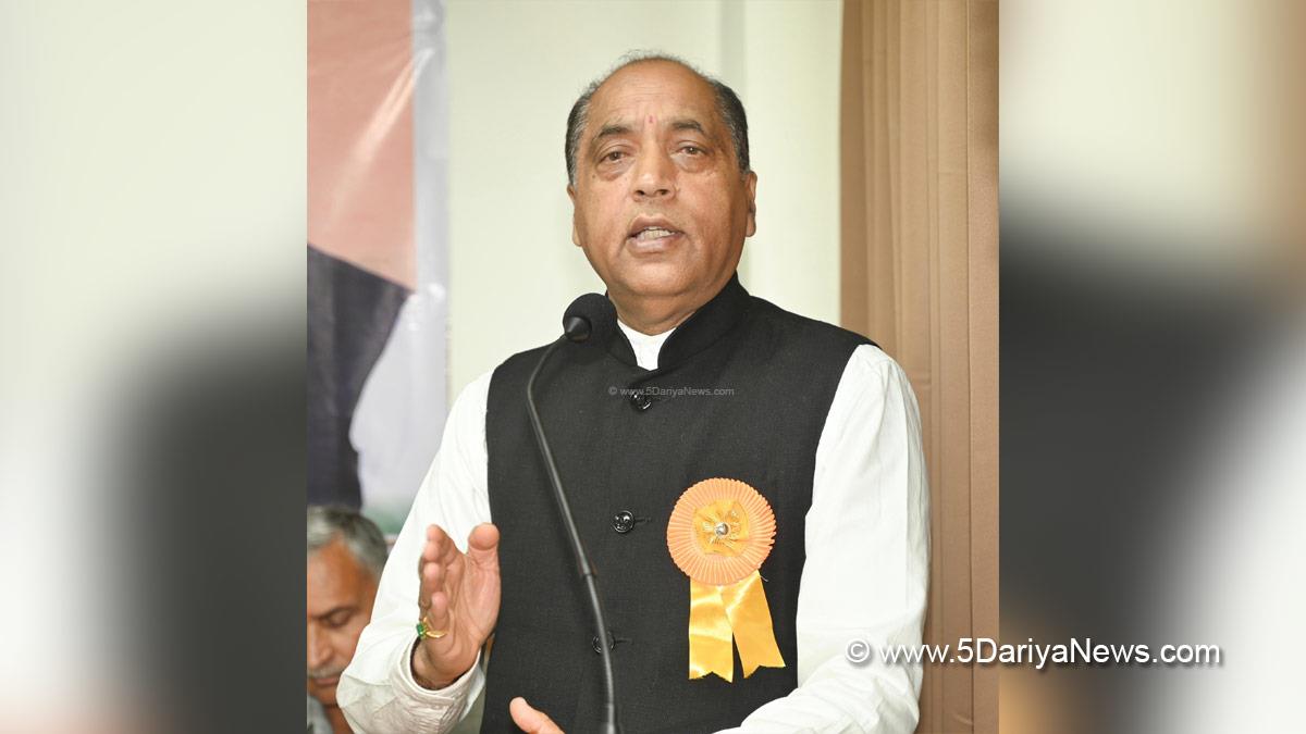 Jai Ram Thakur, Himachal Pradesh, Himachal, Bharatiya Janata Party, BJP, BJP Himachal, Shimla, BJP Himachal Pradesh