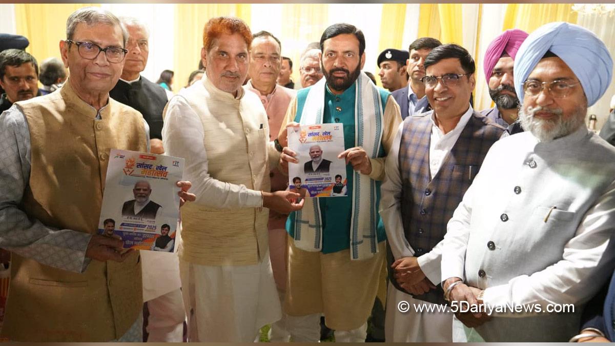 Prof Ashim Kumar Ghosh, Haryana, Haryana Governor, Nayab Singh Saini, Haryana, Bharatiya Janata Party, BJP, Haryana Chief Minister, Chief Minister of Haryana, BJP Haryana