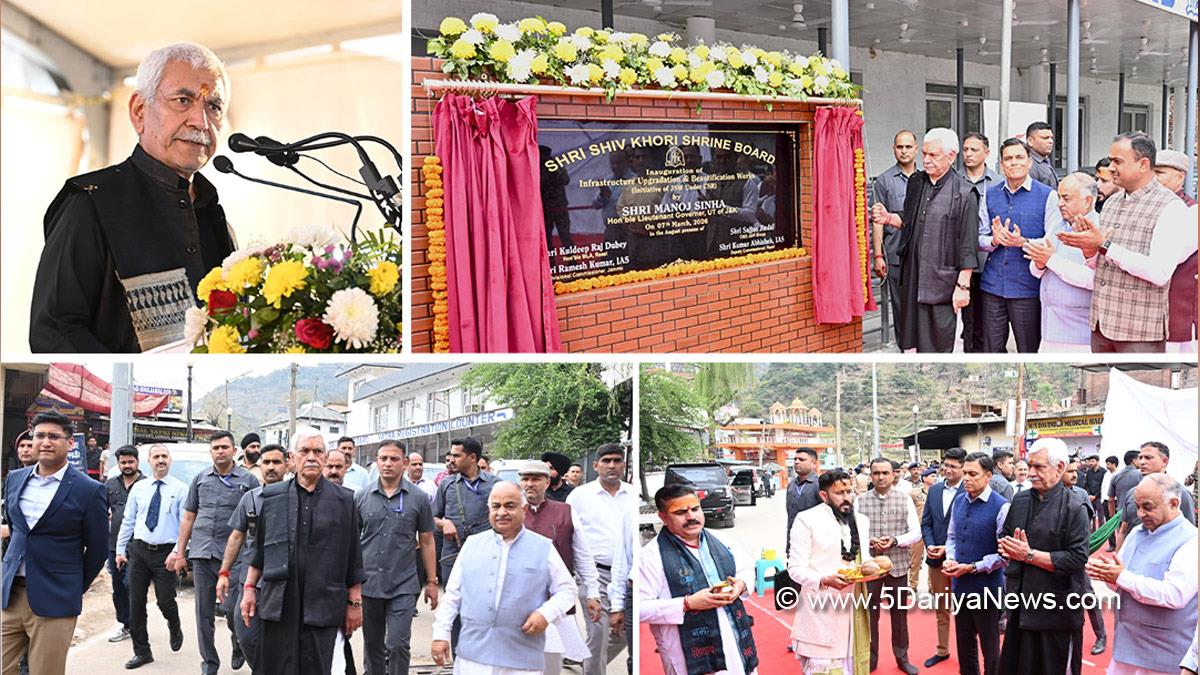 Manoj Sinha, Lieutenant Governor JK, Raj Bhavan, Jammu, Srinagar, Kashmir, Jammu And Kashmir, Ramesh Kumar, Kumar Abhishek