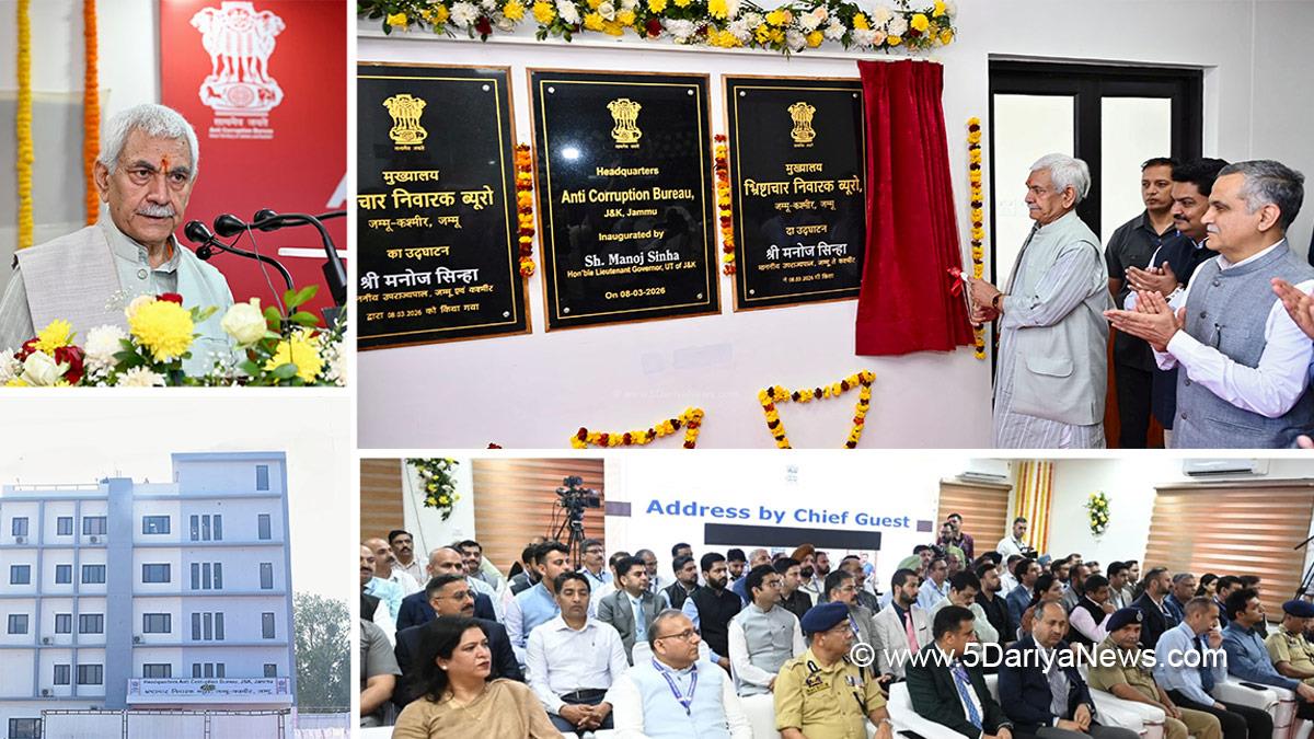 Manoj Sinha, Lieutenant Governor JK, Raj Bhavan, Jammu, Srinagar, Kashmir, Jammu And Kashmir