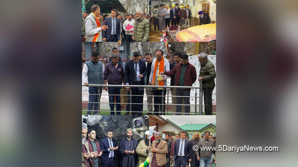 Dr Bilal Mohi Ud Din Bhat, Anantnag, DC Anantnag, Deputy Commissioner Anantnag, Kashmir, Jammu And Kashmir, Jammu, District Administration Anantnag