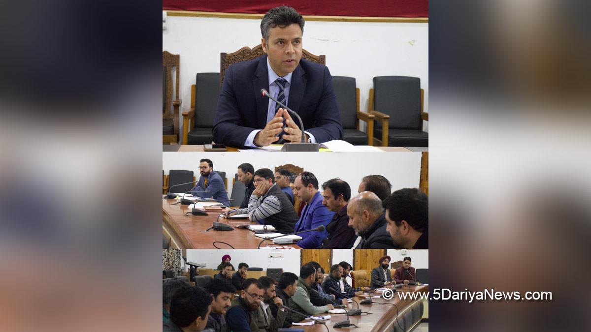 Dr Bilal Mohi Ud Din Bhat, Anantnag, DC Anantnag, Deputy Commissioner Anantnag, Kashmir, Jammu And Kashmir, Jammu, District Administration Anantnag