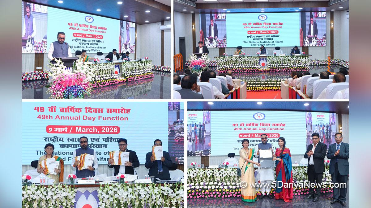 Prataprao Jadhav, Prataprao Ganpatrao Jadhav, BJP, Bharatiya Janata Party, Ministry of AYUSH, National Institute of Health and Family Welfare, NIHFW
