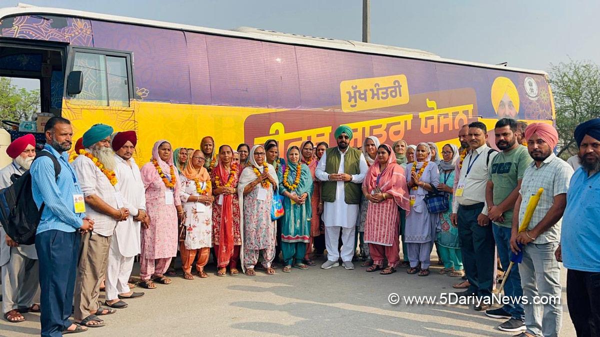 Kuljit Singh Randhawa, AAP, Aam Aadmi Party, AAP Punjab, Aam Aadmi Party Punjab, Dera Bassi, Mukh Mantri Teerth Yatra, Mukh Mantri Tirth Yatra Scheme