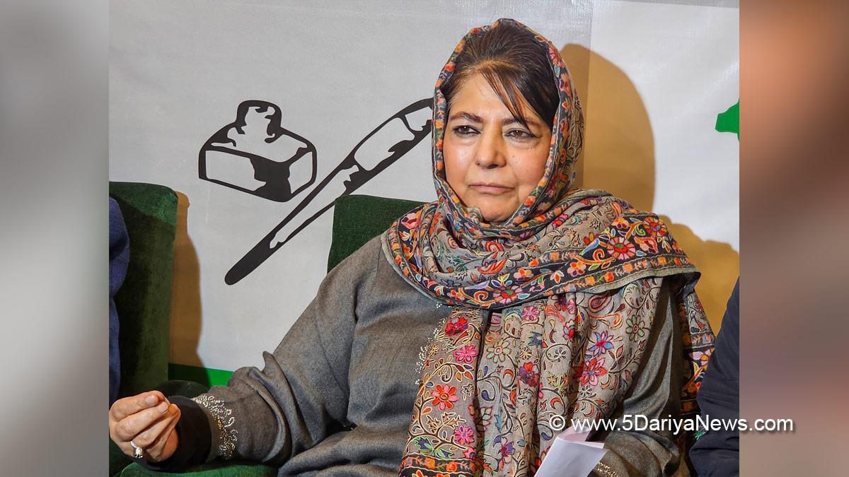 Mehbooba Mufti, Peoples Democratic Party, PDP, Srinagar, Kashmir, Jammu And Kashmir, Jammu