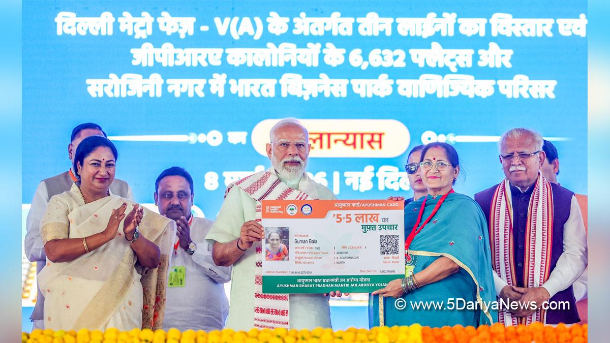 Narendra Modi, Modi, BJP, Bharatiya Janata Party, Prime Minister of India, Prime Minister, Narendra Damodardas Modi, Manohar Lal Khattar, Rekha Gupta