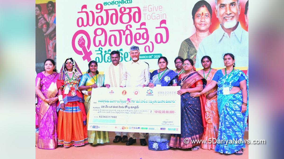 N Chandrababu Naidu, Nara Chandrababu Naidu, Chief Minister of Andhra Pradesh, Andhra Pradesh, Telugu Desam Party, TDP