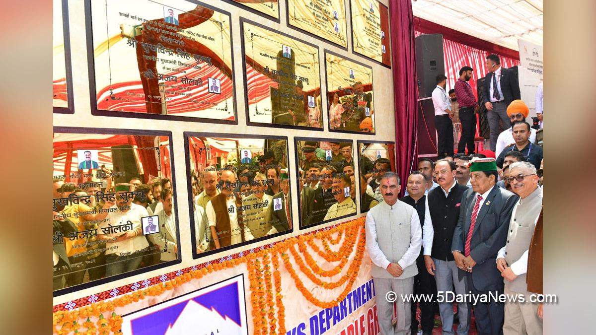 Sukhvinder Singh Sukhu, Thakur Sukhvinder Singh Sukhu, Himachal Pradesh, Himachal, Congress, Indian National Congress, Himachal Congress, Shimla, Chief Minister of Himachal Pradesh, Dr Dhani Ram Shandil, Harshwardhan Chauhan