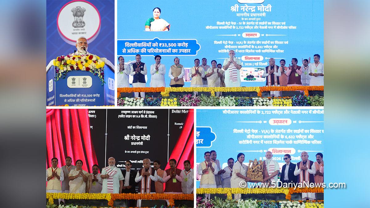 Narendra Modi, Modi, BJP, Bharatiya Janata Party, Prime Minister of India, Prime Minister, Narendra Damodardas Modi, Manohar Lal Khattar, Rekha Gupta