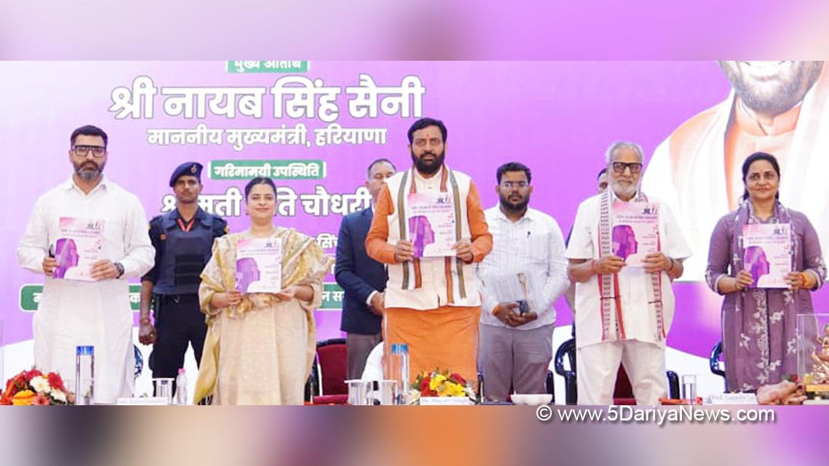 Nayab Singh Saini, Haryana, Bharatiya Janata Party, BJP, Haryana Chief Minister, Chief Minister of Haryana, BJP Haryana, Shruti Choudhary