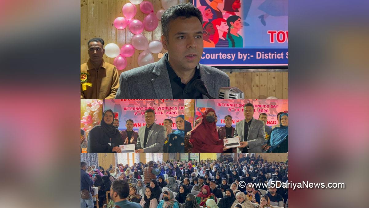 Dr Bilal Mohi Ud Din Bhat, Anantnag, DC Anantnag, Deputy Commissioner Anantnag, Kashmir, Jammu And Kashmir, Jammu, District Administration Anantnag
