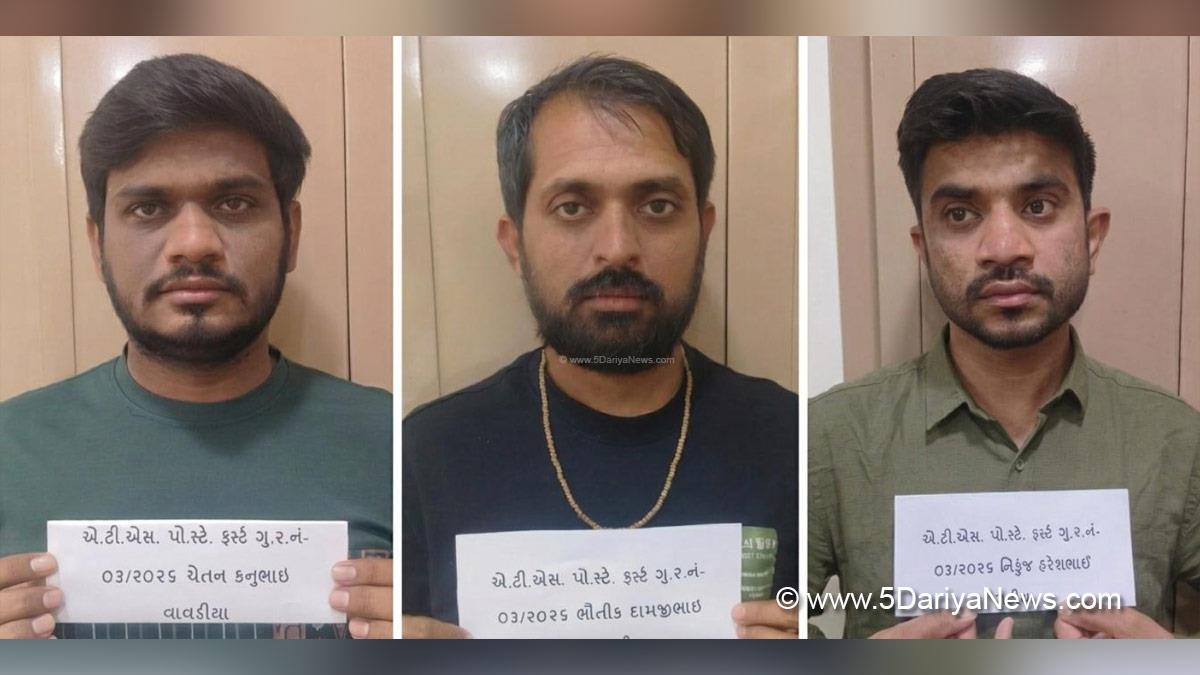 Gujarat Anti Terrorism Squad