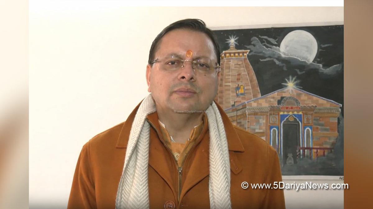 Pushkar Singh Dhami