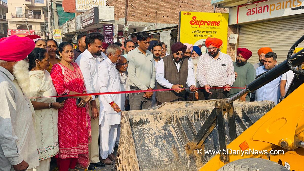 Kuljit Singh Randhawa, AAP, Aam Aadmi Party, AAP Punjab, Aam Aadmi Party Punjab, Dera Bassi