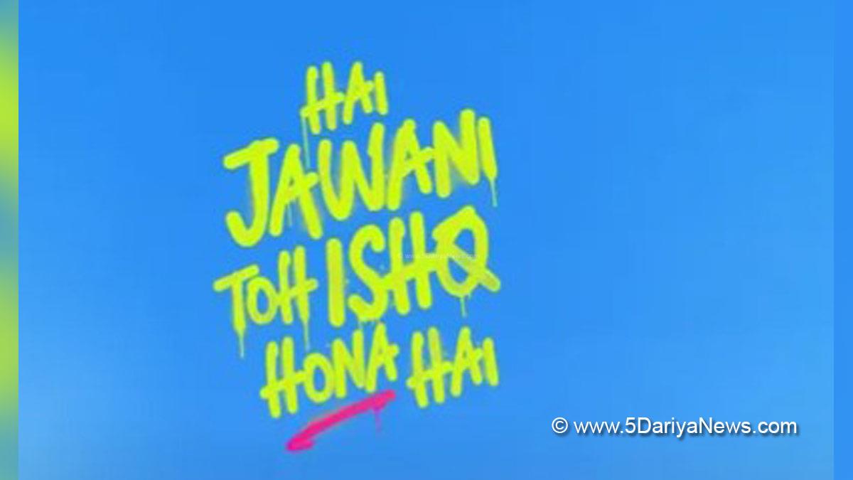 Varun Dhawan, Bollywood, Entertainment, Mumbai, Actor, Cinema, Hindi Films, Movie, Mumbai News, Hai Jawani Toh Ishq Hona Hai