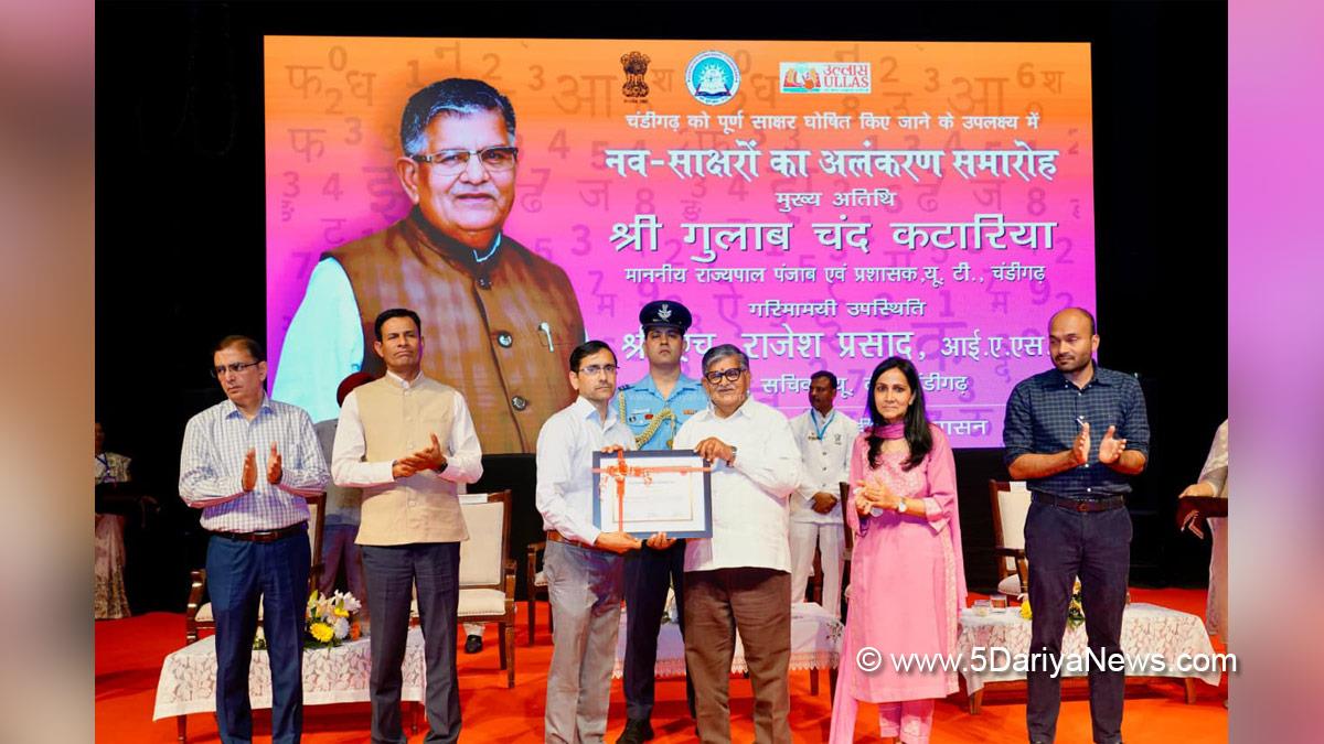 Gulab Chand Kataria, Governor of Punjab, Punjab Governor, Punjab Raj Bhavan, H Rajesh Prasad, Prerna Puri