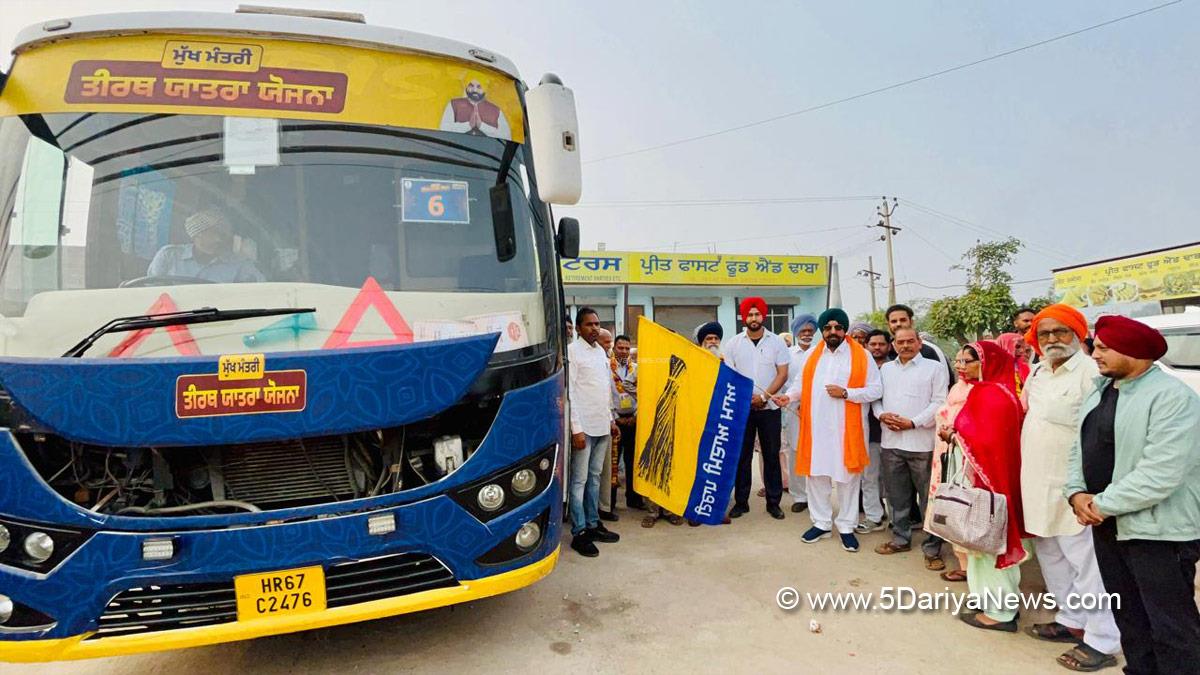 Kuljit Singh Randhawa, AAP, Aam Aadmi Party, AAP Punjab, Aam Aadmi Party Punjab, Dera Bassi, Mukh Mantri Teerth Yatra, Mukh Mantri Tirth Yatra Scheme