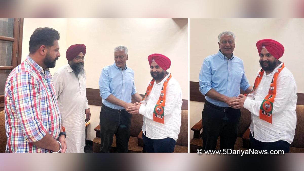 Sunil Jakhar, BJP, Bharatiya Janata Party, BJP Punjab