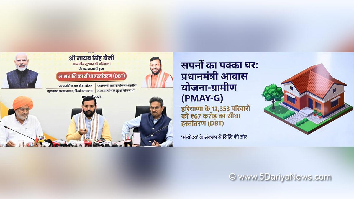Nayab Singh Saini, Haryana, Bharatiya Janata Party, BJP, Haryana Chief Minister, Chief Minister of Haryana, BJP Haryana, Shyam Singh Rana, Anurag Rastogi, Chief Secretary Haryana, Haryana  