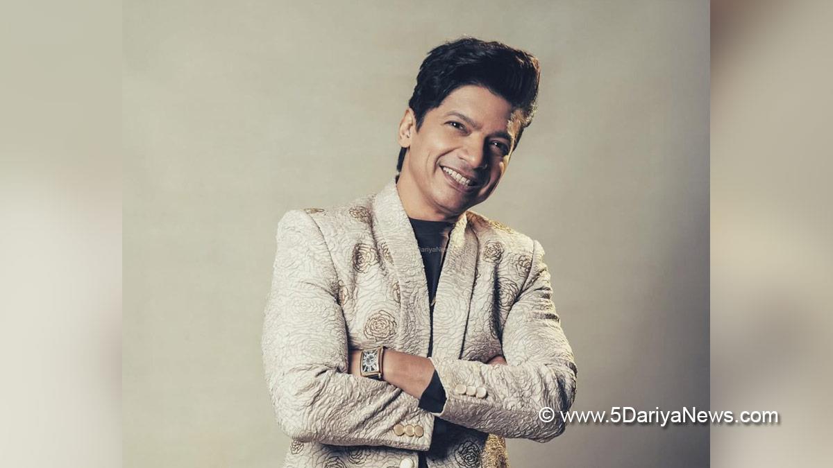 Shaan, Music, Entertainment, Mumbai, Singer, Song, Mumbai News