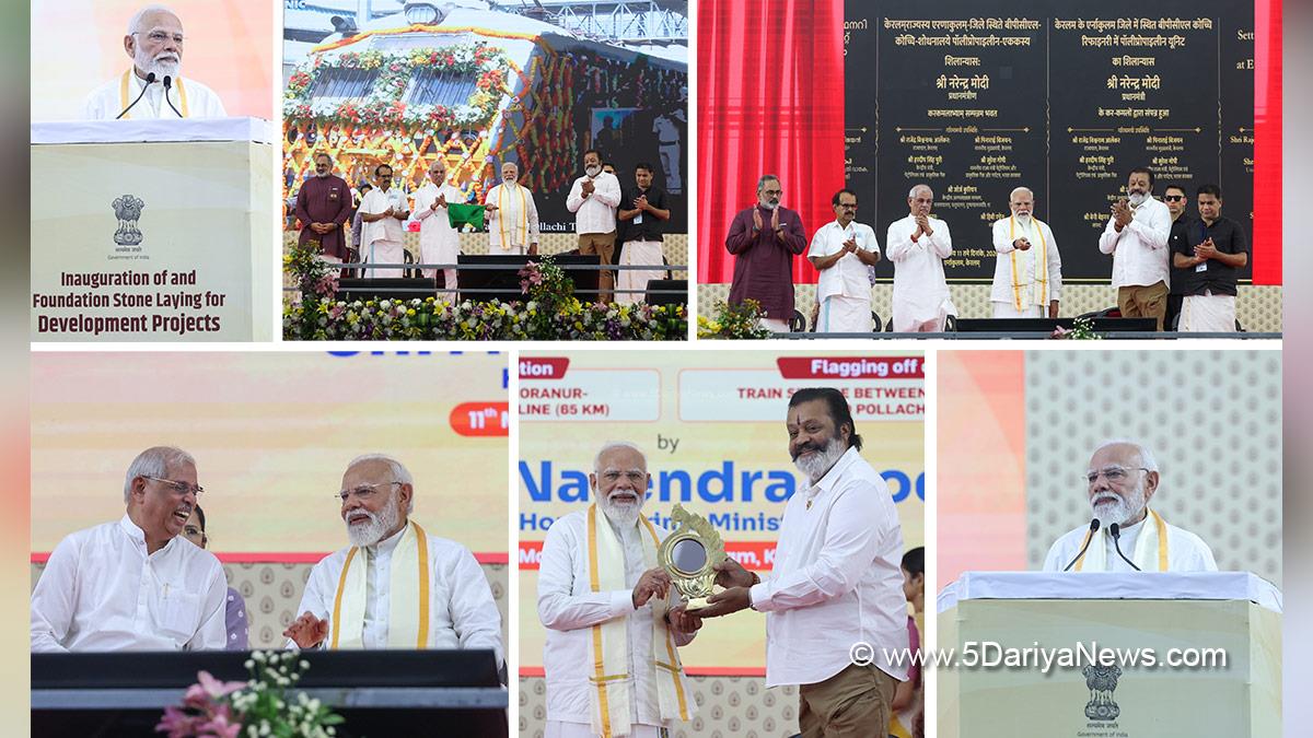 Narendra Modi