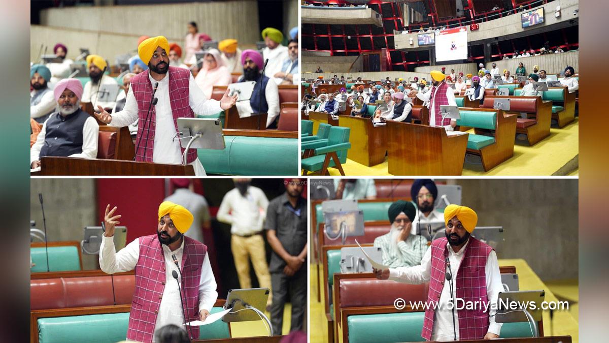Bhagwant Mann, Bhagwant Singh Mann, AAP, Aam Aadmi Party, Aam Aadmi Party Punjab, AAP Punjab, Government of Punjab, Punjab Government, Punjab, Chief Minister Of Punjab, Punjab Vidhan Sabha