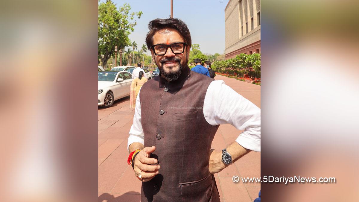 Anurag Thakur, Anurag Singh Thakur, BJP, Bharatiya Janata Party