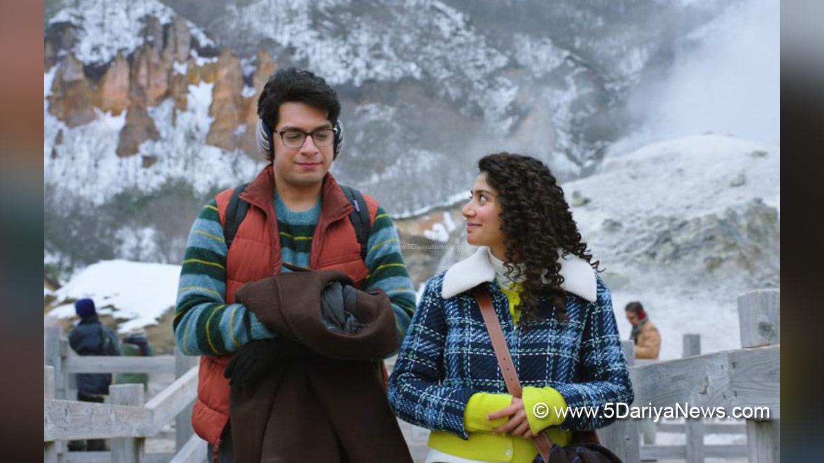 Bollywood, Entertainment, Mumbai, Actor, Actress, Cinema, Hindi Films, Movie, Mumbai News, Sai Pallavi, Junaid Khan, Ek Din, Ek Din Trailer