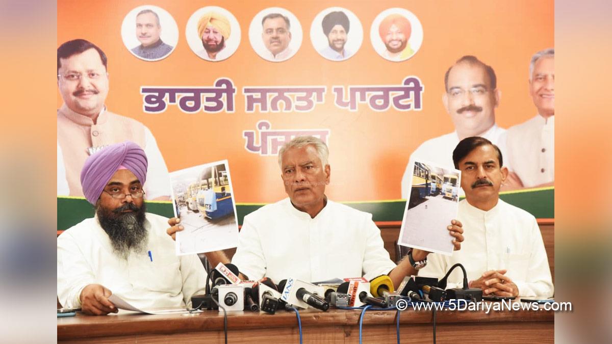 Sunil Jakhar, Bharatiya Janata Party, BJP, BJP Punjab, Vineet Joshi