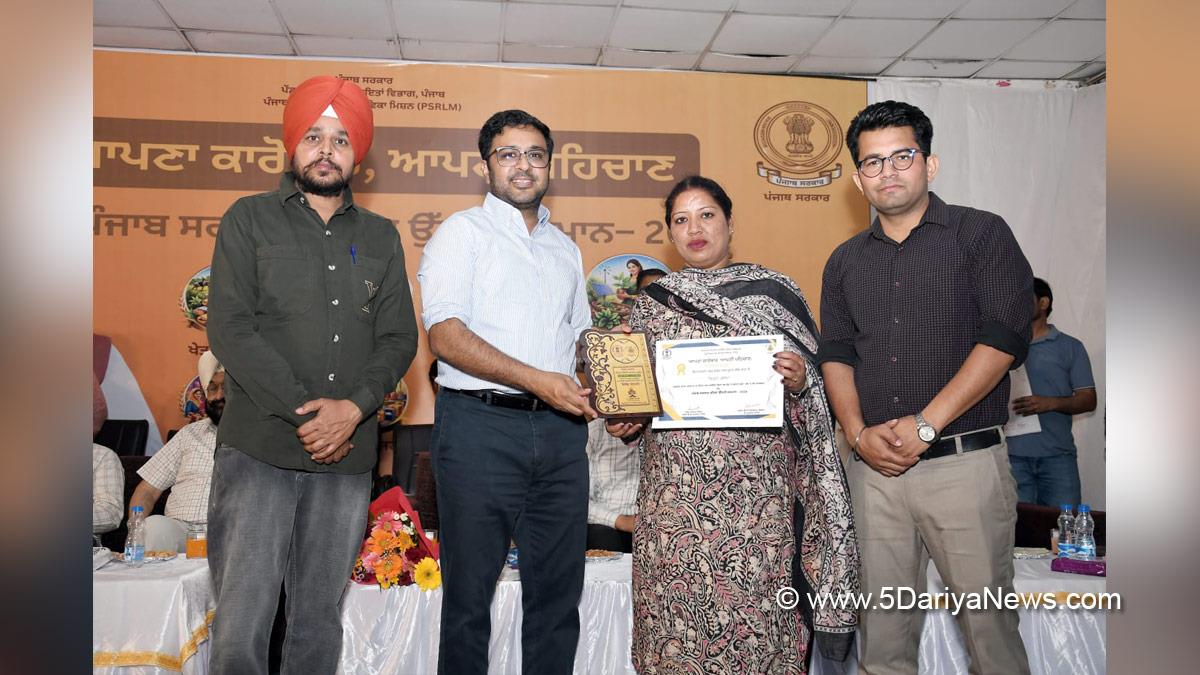 Abhijit Kaplish, DC Sri Mukatsar Sahib, Sri Mukatsar Sahib, Deputy Commissioner Sri Mukatsar Sahib