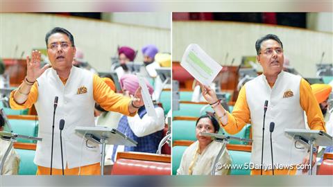Aman Arora