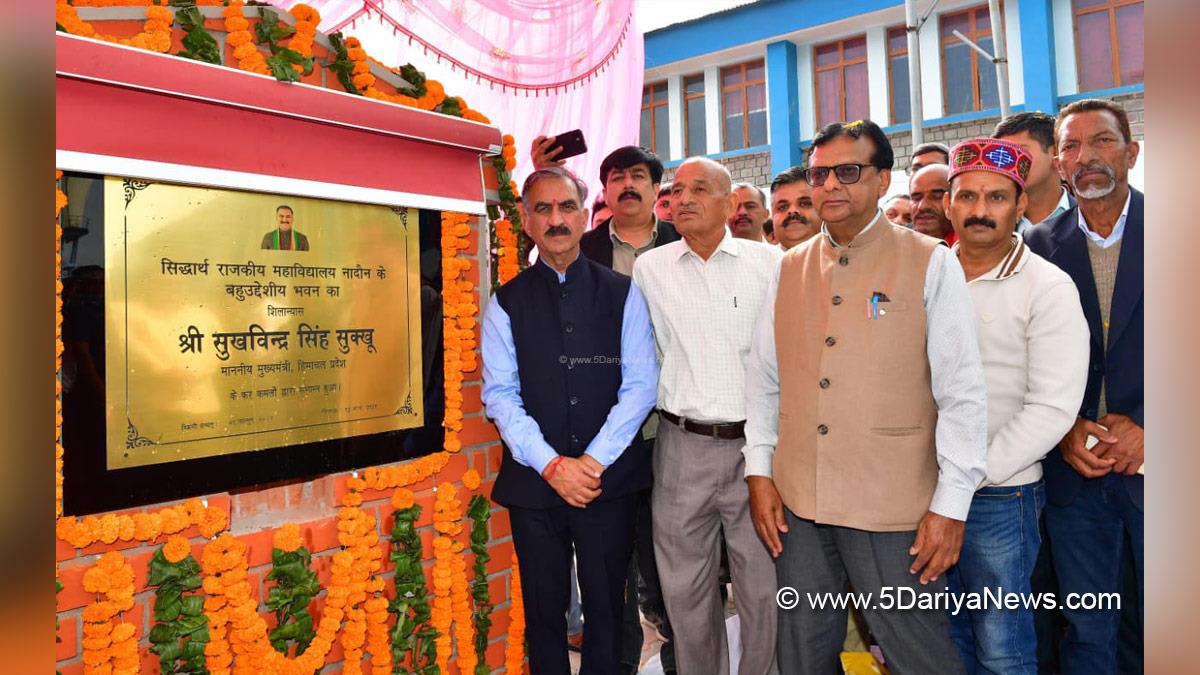 Sukhvinder Singh Sukhu, Thakur Sukhvinder Singh Sukhu, Himachal Pradesh, Himachal, Congress, Indian National Congress, Himachal Congress, Shimla, Chief Minister of Himachal Pradesh
