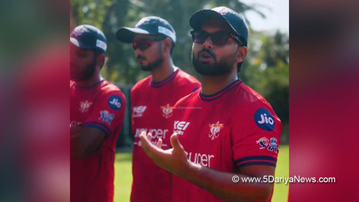 Sports News, Cricket, Cricketer, Player, Bowler, Batsman, Indian Premier League, IPL, Indian Premier League 2026, IPL 2026, Rishabh Pant, Lucknow Super Giants, LSG