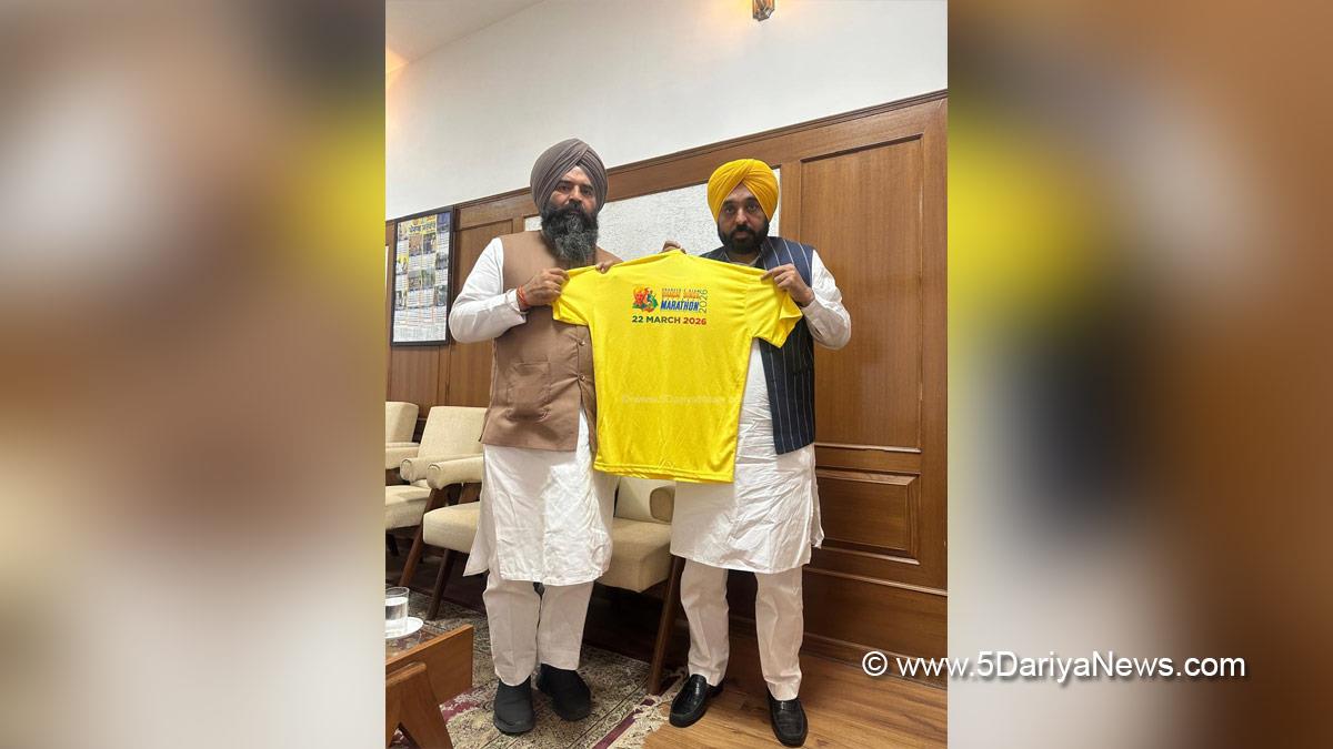 Bhagwant Mann, Bhagwant Singh Mann, AAP, Aam Aadmi Party, Aam Aadmi Party Punjab, AAP Punjab, Government of Punjab, Punjab Government, Punjab, Chief Minister Of Punjab, Jai Krishan Rouri