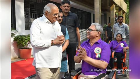 Bhupendra Patel