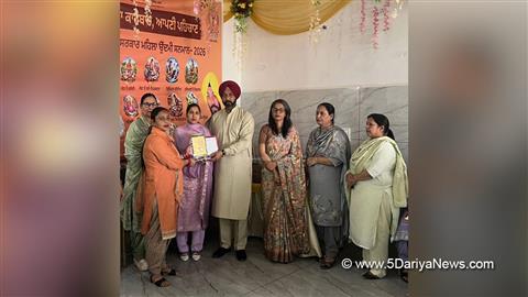 Rupinder Singh Happy