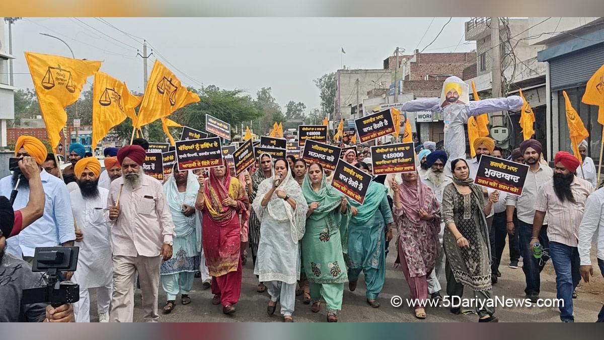Protest, Sarabjit Singh Jhinjher, Sarabjeet Singh Jhinjer, Shiromani Akali Dal, SAD, Akali Dal 