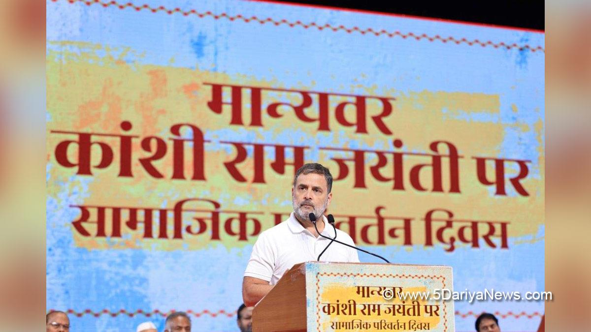 Rahul Gandhi