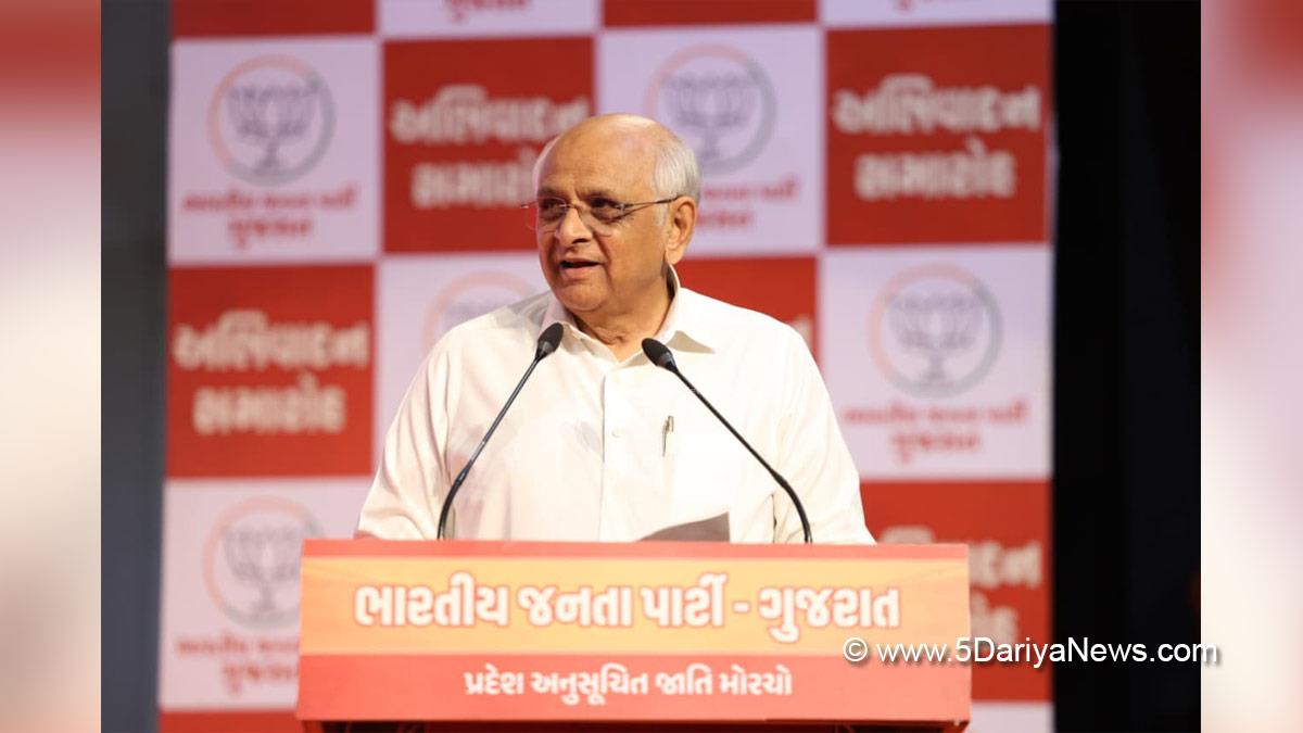 Bhupendra Patel